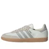 Adidas Originals Samba OG “Cinza Castanho”
