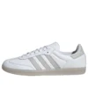 Adidas Samba “Branco Cinza”