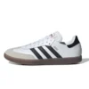 Adidas Samba Indoor “Branco Preto Castanho”