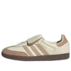 Adidas Samba Lt “Branco Creme Areia Quente”