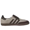 Adidas Samba Lt “Castanho Escuro/Beige Maravilha”