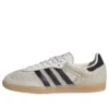 Adidas Samba “Off White Carbon Gold Metallic”