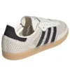 Adidas Samba “Off White Carbon Gold Metallic”