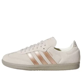 Adidas Samba “Off White / Copper Metallic / Beige”