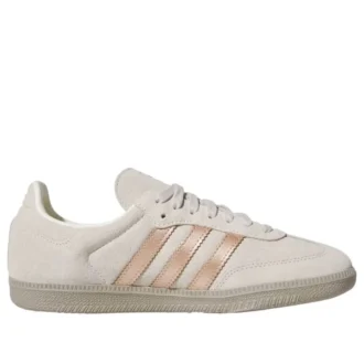 Adidas Samba “Off White / Copper Metallic / Beige”