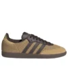 Adidas Samba OG “Beige Dourado”