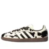 Adidas Samba OG “Branco Castanho Escuro”