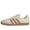 Adidas Samba OG “Branco Creme/Argila Quente”
