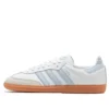 Adidas Samba OG “Branco Halo Azul”