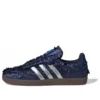 Adidas X Caroline Hu Samba OG “Azul Escuro Acetinado”