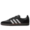 Adidas X Dover Street Market Samba “Preto Branco”