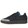 Adidas X Fefei Ruan Samba XLG “Chinese New Year”