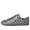 Adidas X Jason Dill Samba Deconstructed “Cinza”