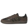 Adidas X Kader Sylla Samba Adv “Castanho Gum”