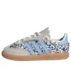 Adidas X Liberty London Samba OG “Beige Off White”