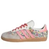 Adidas X Liberty London Samba OG “Bordado Floral”