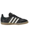Adidas X Naked Maha Samba Millenium “Preto”