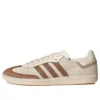Adidas X Wales Bonner Samba “Creme Castanho”
