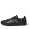 Adidastoc Samba OG “Preto Branco Prateado”